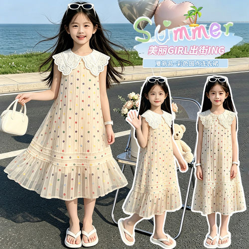 女童波点连衣裙2026新款夏季大童无袖背心裙公主A字裙中长款裙子