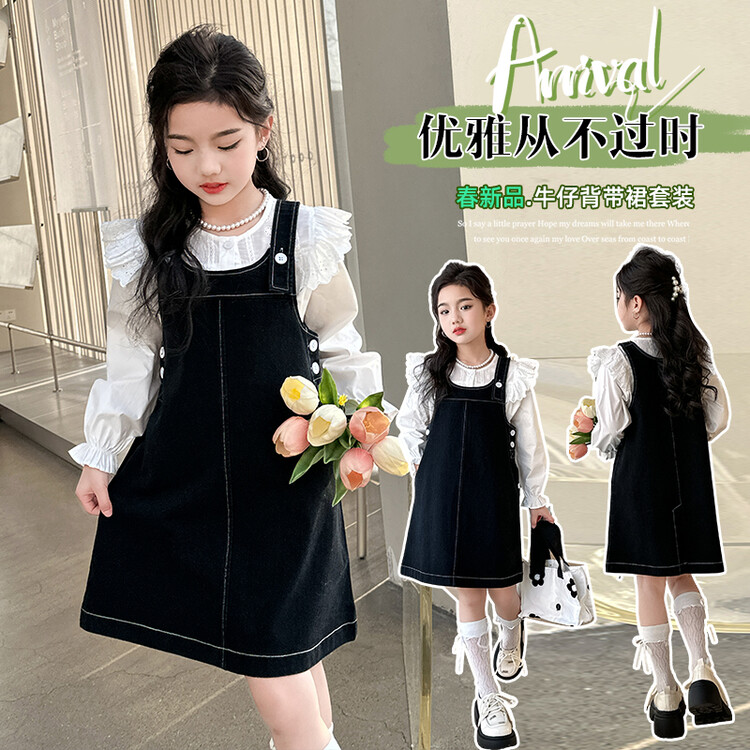 女童春秋款连衣裙2026春装新款女大童洋气儿童衬衫牛仔背带裙套装