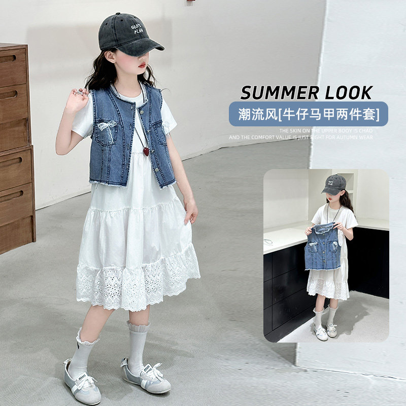 女童夏装连衣裙2026新款洋气中大儿童夏季牛仔马甲棉布裙子两件套