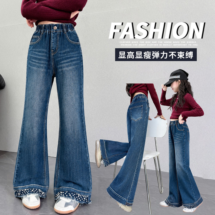 女童牛仔阔腿裤2026春装新款宽脚口裙裤大儿童春秋季花边显瘦裤子