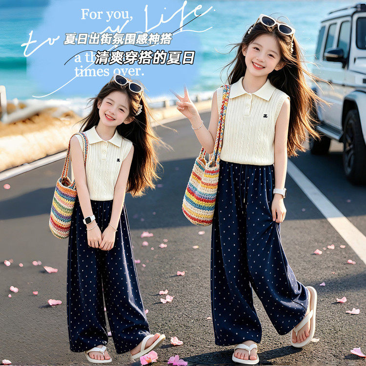 女童夏季套装2026新款大童女孩短袖T恤夏装儿童韩系阔腿裤两件套