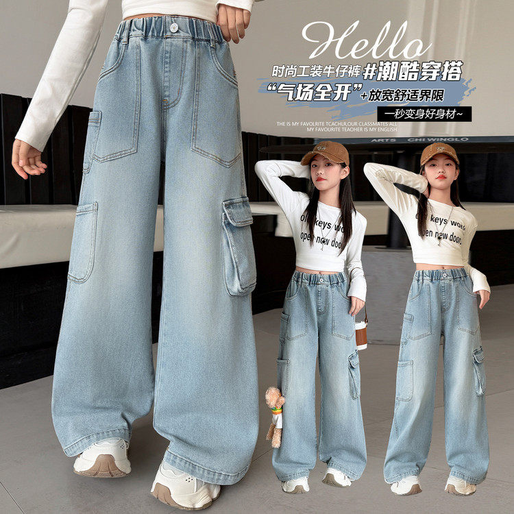 女童牛仔工装裤2026春装新款中大儿童初中生韩版洋气宽松阔腿裤子