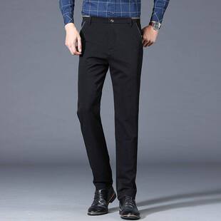 藏蓝色冰丝西裤男款夏季薄款成熟稳重男装裤子直筒速干弹力西装裤