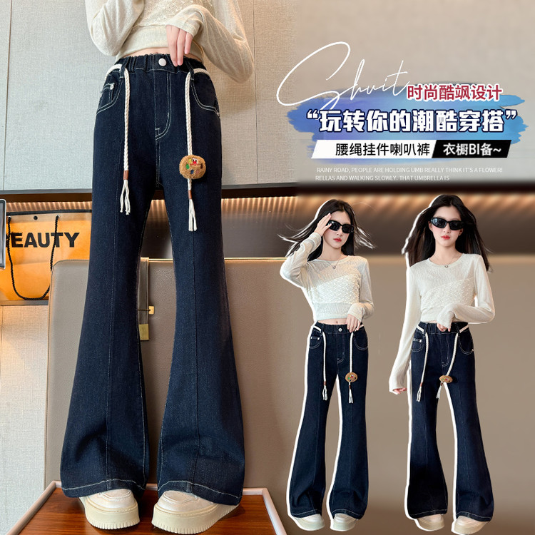 女童喇叭裤春秋修身弹力微喇牛仔裤大童秋季网红炸街秋装儿童裤子