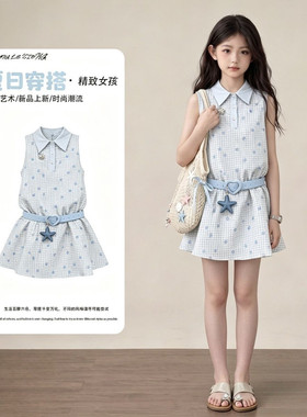 小个子蓝色无袖格纹polo衬衫连衣裙子女夏季2026新款碎花背心短裙