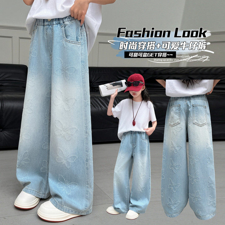 女童烫钻烟花牛仔裤春秋装2026新款中大女孩韩版洋气直筒裤阔腿裤