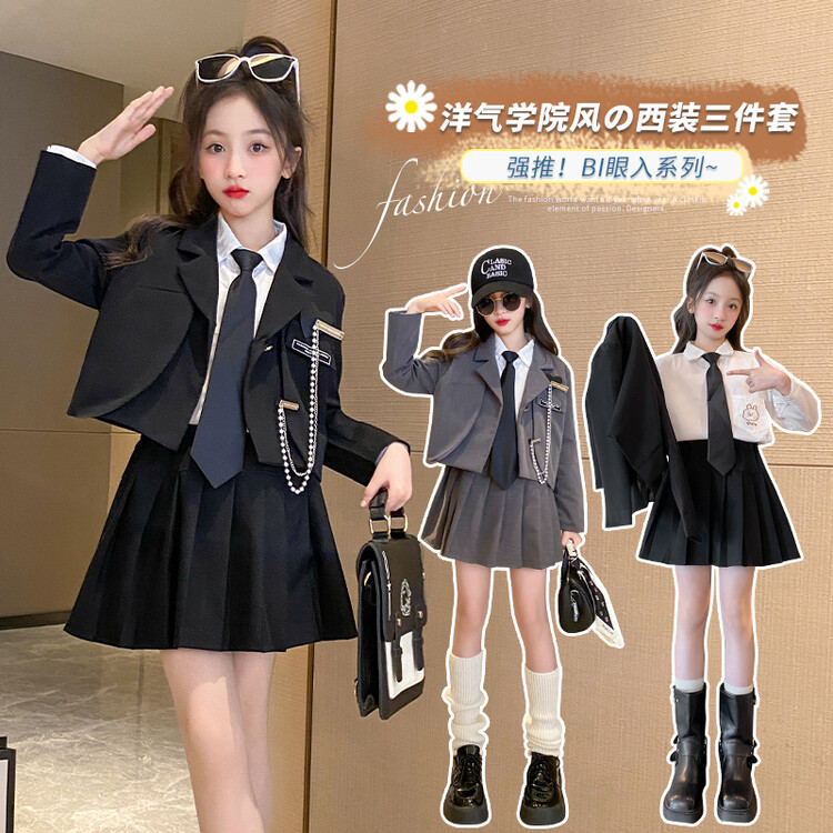 JK女大童西装套装儿童学院风网红半身裙小女孩百褶裙校园三件套潮