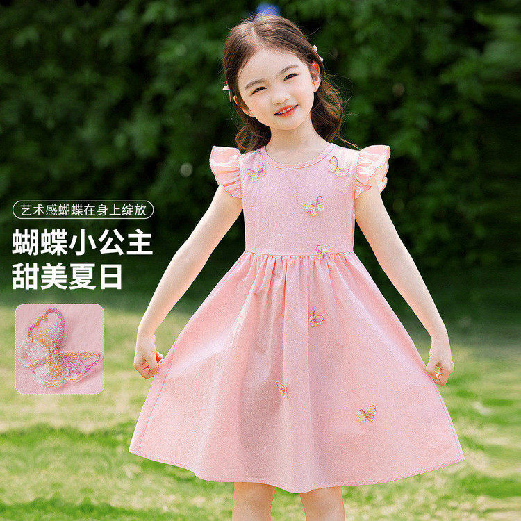 女童连衣裙夏季2026新款纯棉公主裙儿童洋气夏装小女孩蓬蓬纱裙子