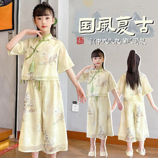 汉服女童夏装2026新款儿童高级感新中式上衣大童夏季国风套装裙子