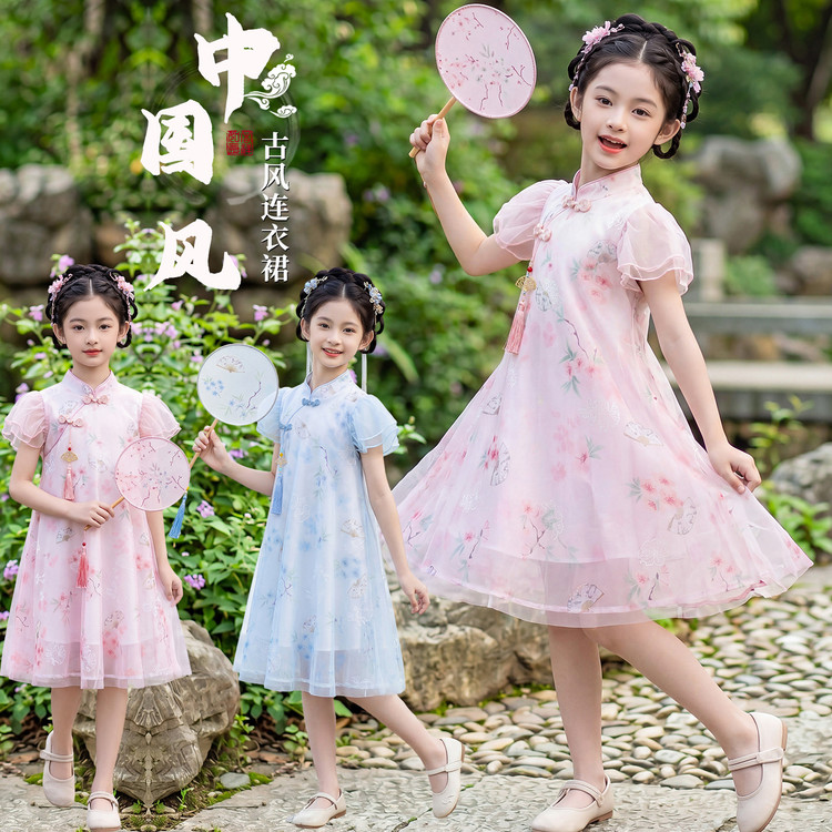 女童国风旗袍连衣裙2026新款中大童装夏季薄款汉服女孩碎花公主裙