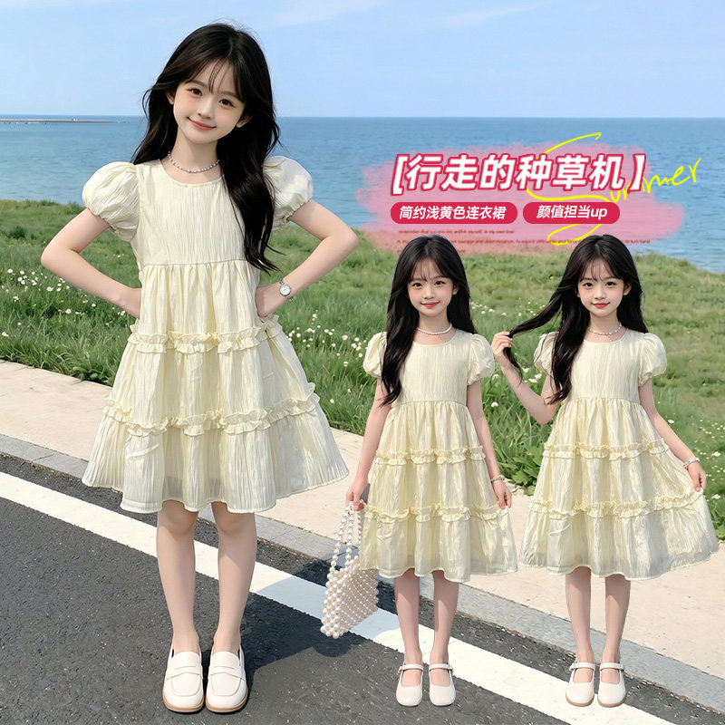 女.童连衣裙2024新款夏季儿.童碎花公主裙露肩洋气夏装女宝宝裙