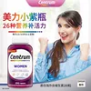 Товары от 莎莎澳洲优选