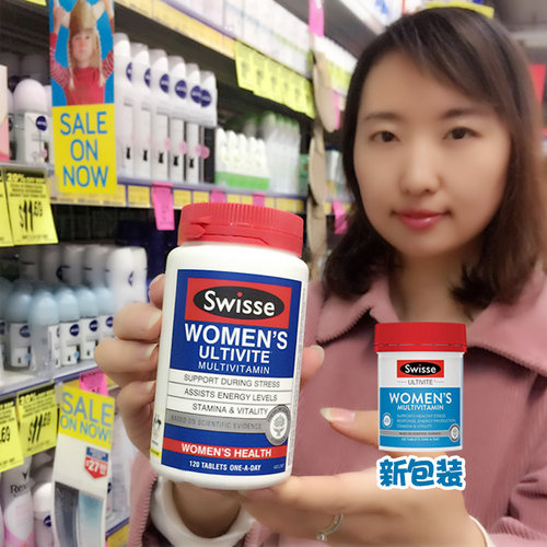 swisse女士复合多维B族精力充沛