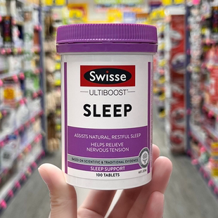 澳洲swisse睡眠片纯草本提取帮助缓解压力助眠片不含褪黑素100粒