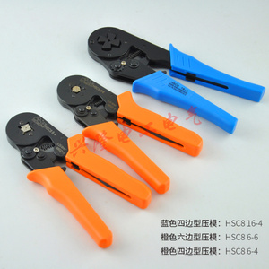 HSC8 6-4/6-6/16-4自调式四边形六边形压线钳 欧式管形端子专用钳