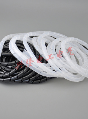 缠绕管 包线管 缠线管理线器绑线带 布线管绕线器 电线保护缠绕带