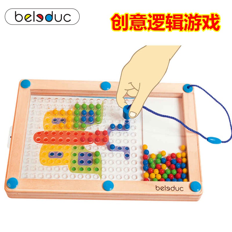 德国贝乐多创意逻辑游戏早教图形构建想象创造力训练亲子桌面玩具