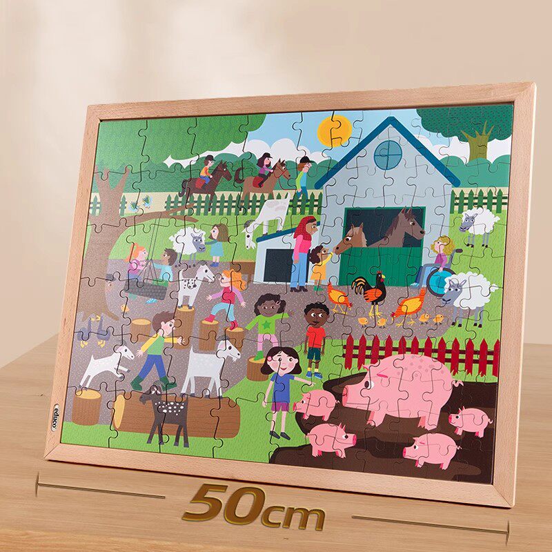 一起搬家儿童拼图拼板益智玩教具