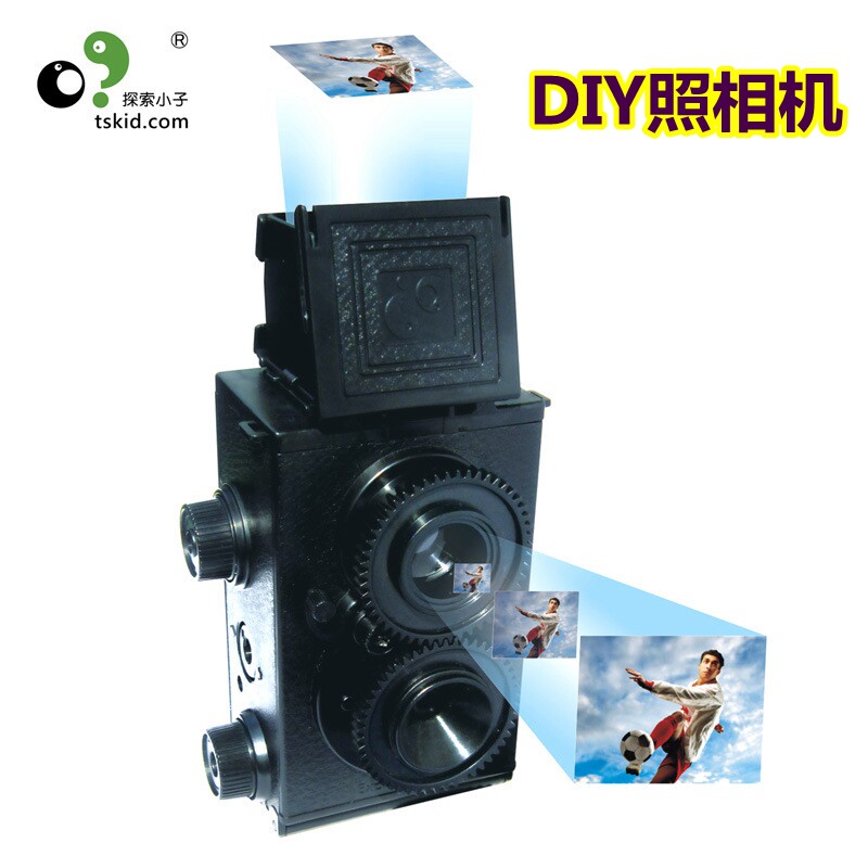 探索小子科教儿童益智diy照相机