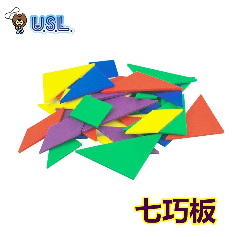 七巧板35片智力拼图认识形状幼儿园儿童早教益智玩具台湾游思乐,玩具/童车/益智/积木/模型,早教教具/早教套装,淘宝优惠券,粉丝福利购,淘宝优惠卷