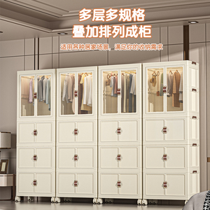 免安装宝宝衣柜儿童衣服整理箱婴儿小衣橱塑料家用零食收纳储物柜