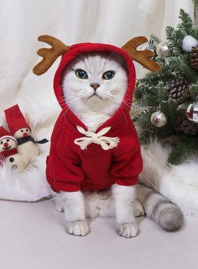 圣诞节宠物衣服狗猫通用鹿角卫衣创意服饰猫咪麋鹿cos服