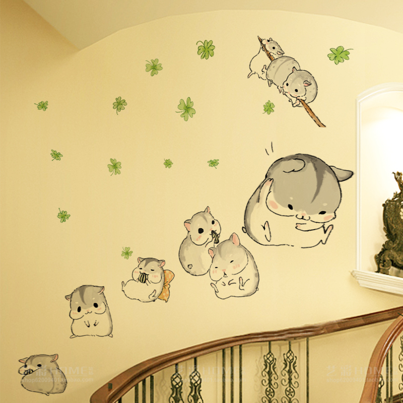 可爱小仓鼠卡通动漫贴画儿童房墙面装饰贴纸卧室床头自粘壁画墙贴