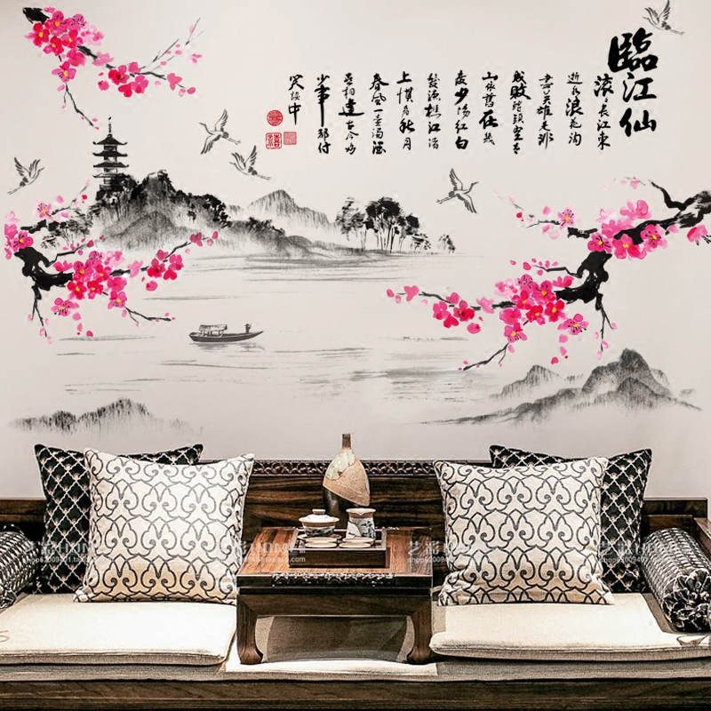 梅花山水风景画临江仙诗词墙贴卧室房间衣柜装饰中国风客厅餐厅画