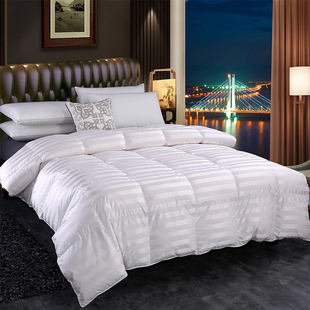 希尔顿五星酒店款95白鹅绒120支真丝羽绒被加厚保暖秋冬双人被芯