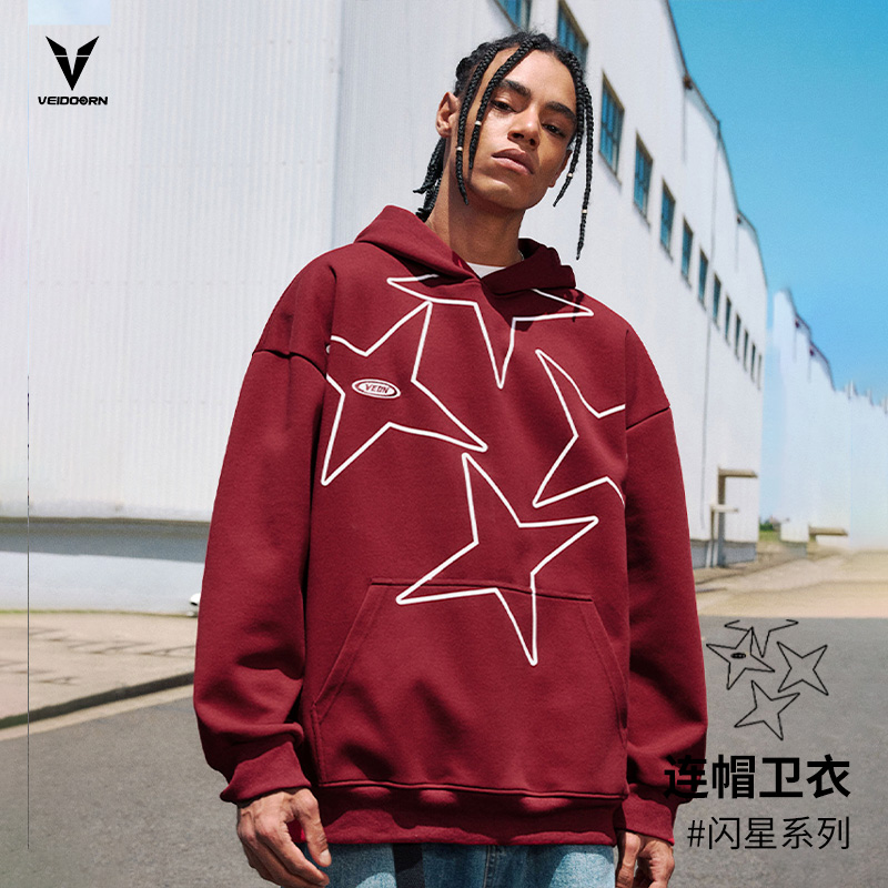 维动闪星长袖连帽套头卫衣冬训练