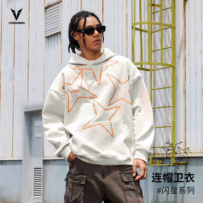 维动闪星长袖连帽套头卫衣冬训练