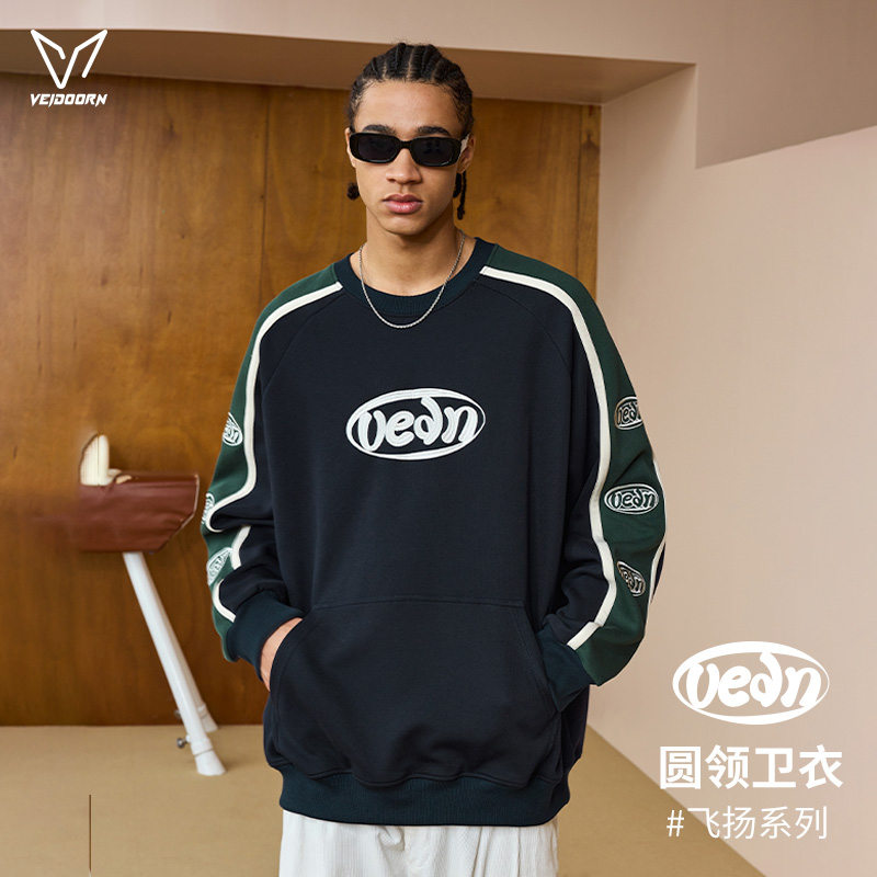 维动长袖飞扬套头衫卫衣秋冬训练