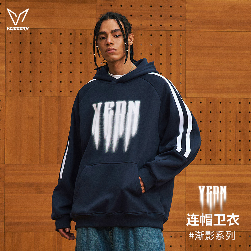 维动渐影长袖连帽套头卫衣冬训练