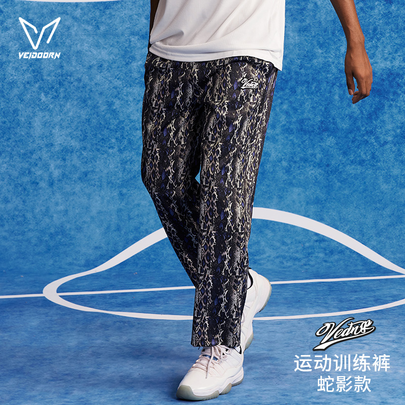 维动花裤子九分男夏季薄款美式跑