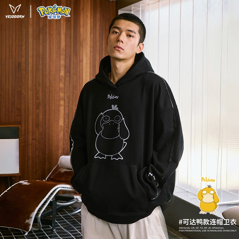 维动宝可梦联名可达鸭款长袖卫衣