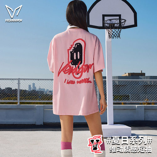 维动夏日短袖男女运动针织篮球美