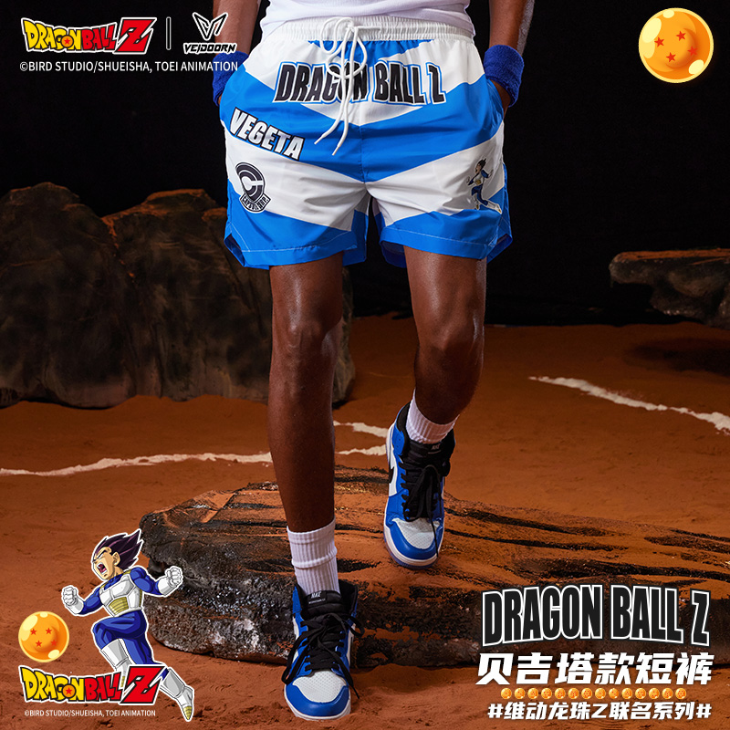 维动龙珠Z联名短裤篮球裤夏薄款