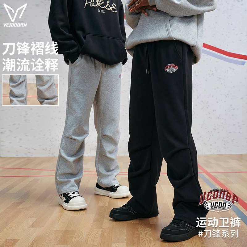 维动刀锋运动长裤男士秋季跑步训