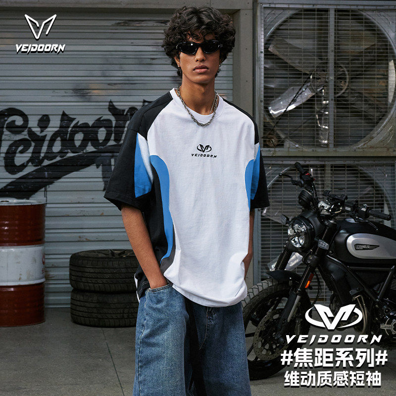 维动焦距短袖男女运动针织篮球美