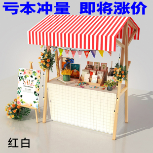 摊位架户外万象城活动节日棚摆摊展示架铁艺架美食夜市集市架定制