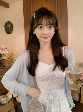 安璃 ANLI 仙气蕾丝吊带小背心蓝色柔软针织开衫两件套新款分开拍