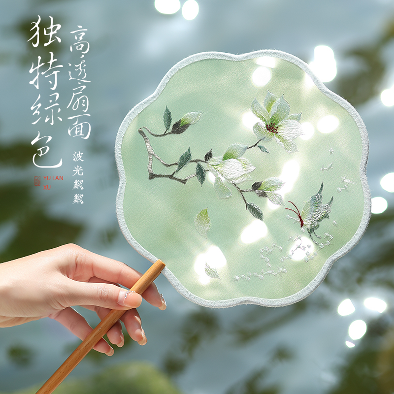 拍照好看古风团扇国风旗袍扇