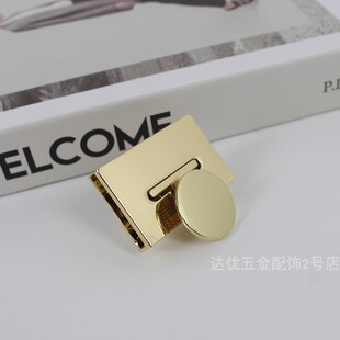 包包锁扣配件包扣锁包包扣子配件金属锁扣包包锁扣拧锁包包锁扣包