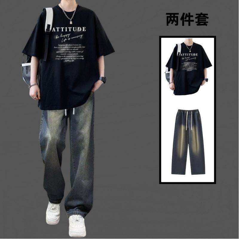 休闲套装男夏季潮牌宽松