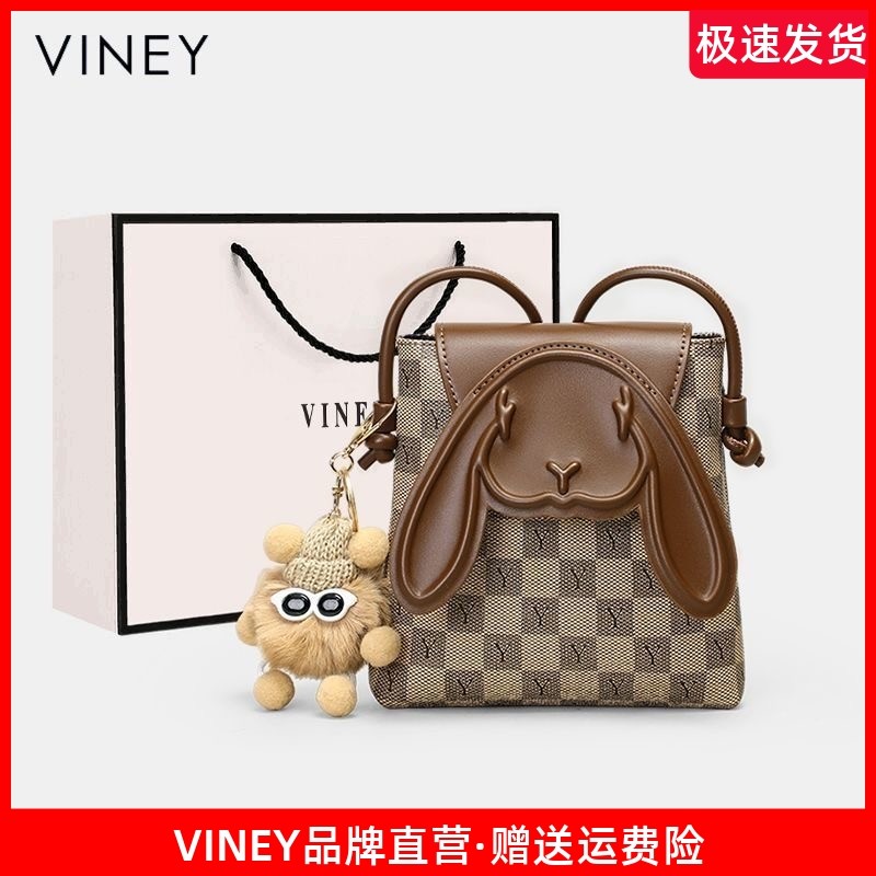 Viney包包女式2026新款秋冬手机包女包斜挎包袋腰包可爱迷你小包