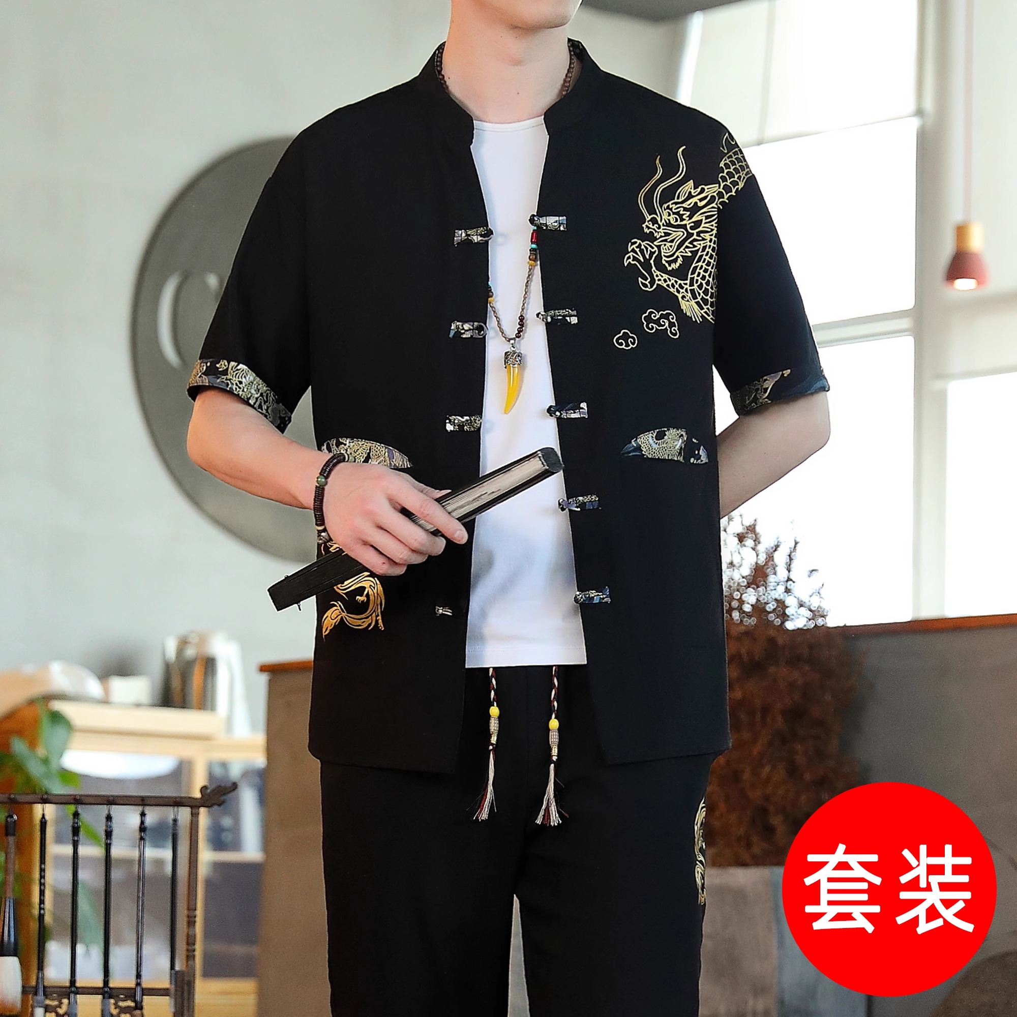 新中式衬衫套装男士夏季