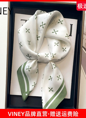 Viney绿色几何图案真丝小方巾 女款秋冬季保暖护颈围巾70cm均码送