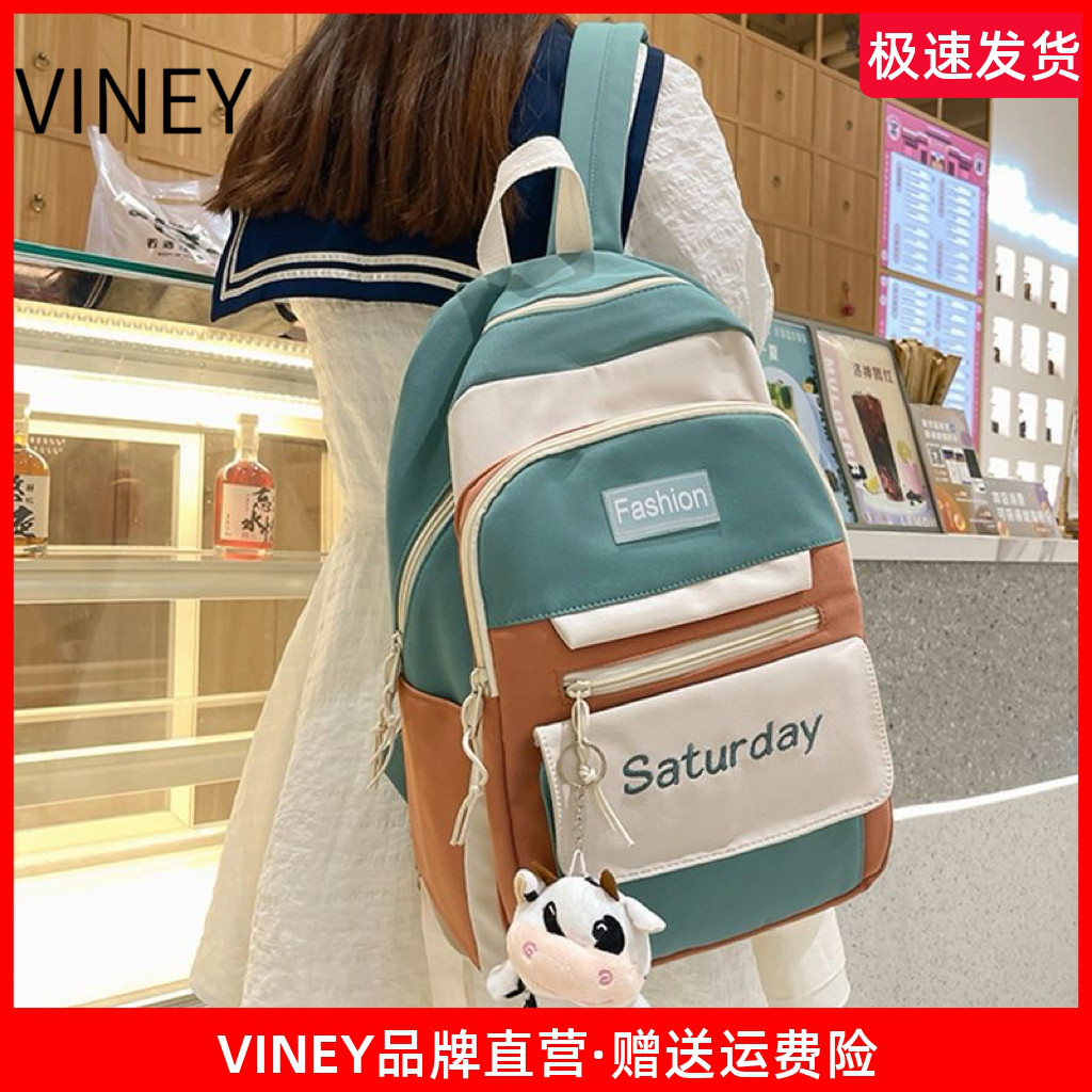 双肩包女2025新款时尚小