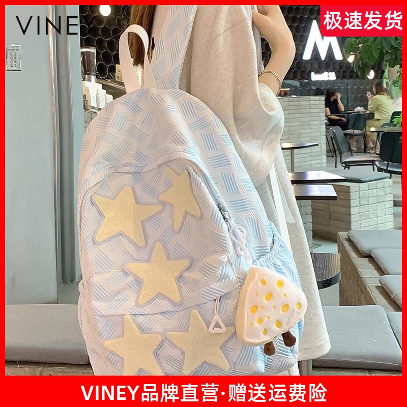 Viney双肩包女2025新款时