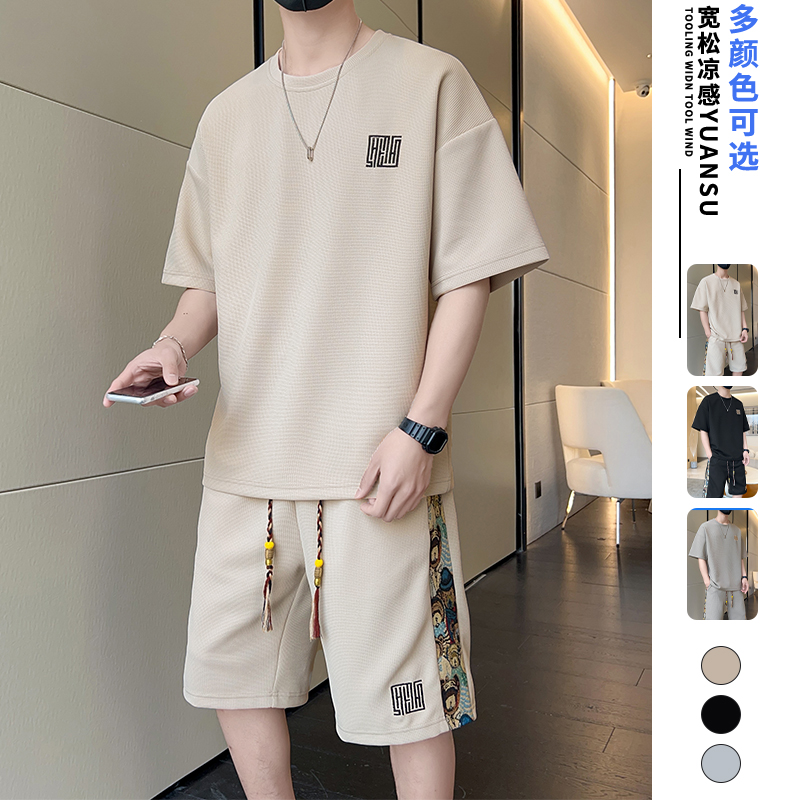 华夫格运动休闲套装男夏